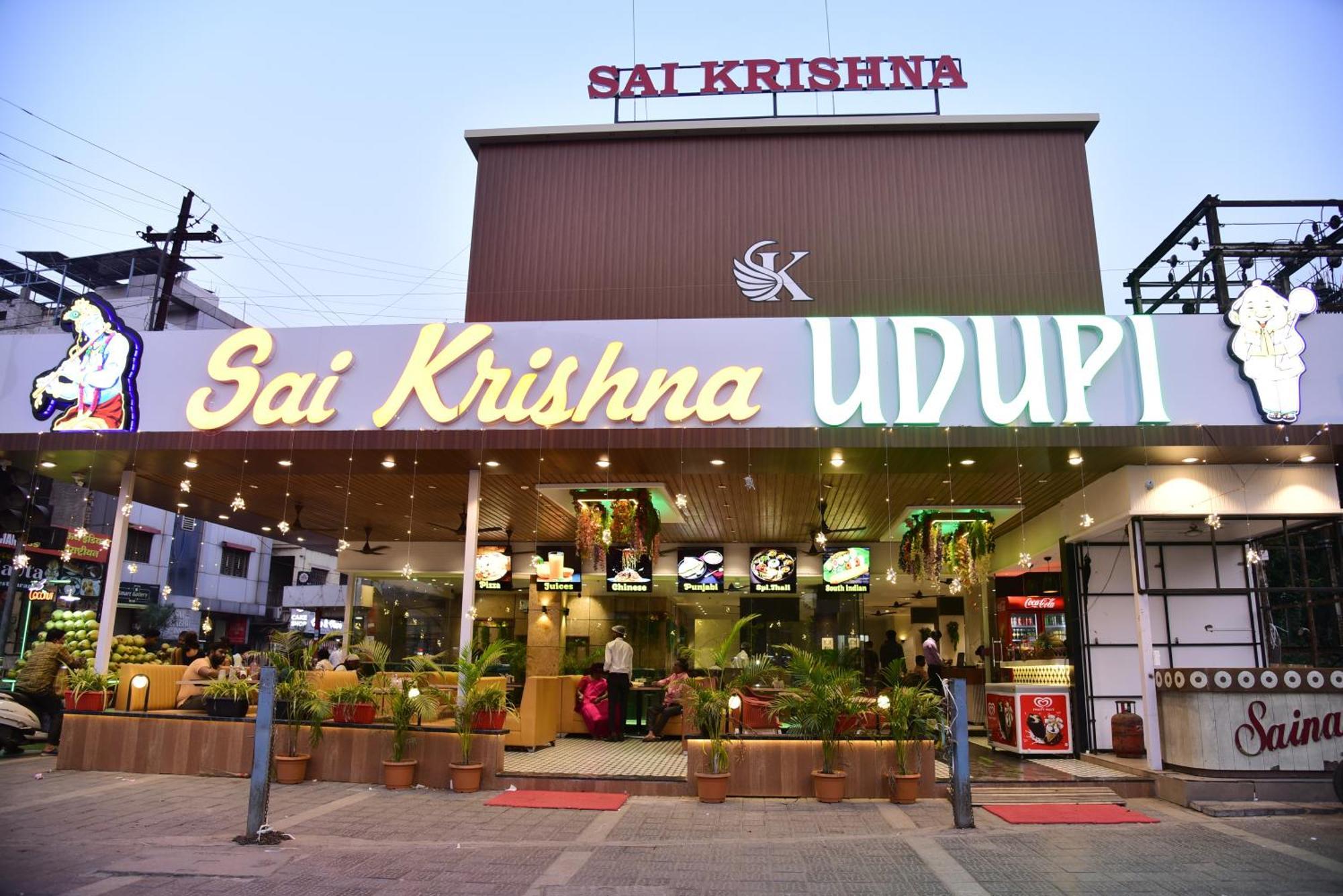 Hotel Sai Krishna Shirdi Esterno foto
